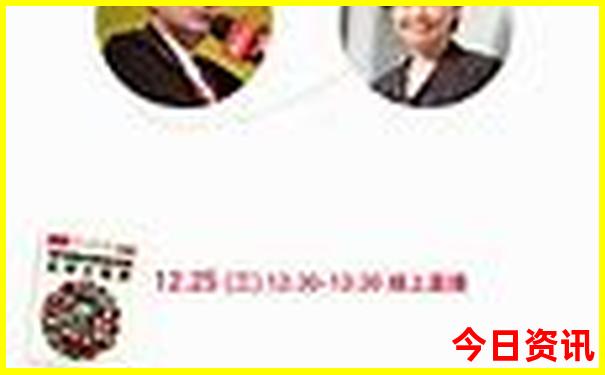 河池都安旅游攻略必去景点